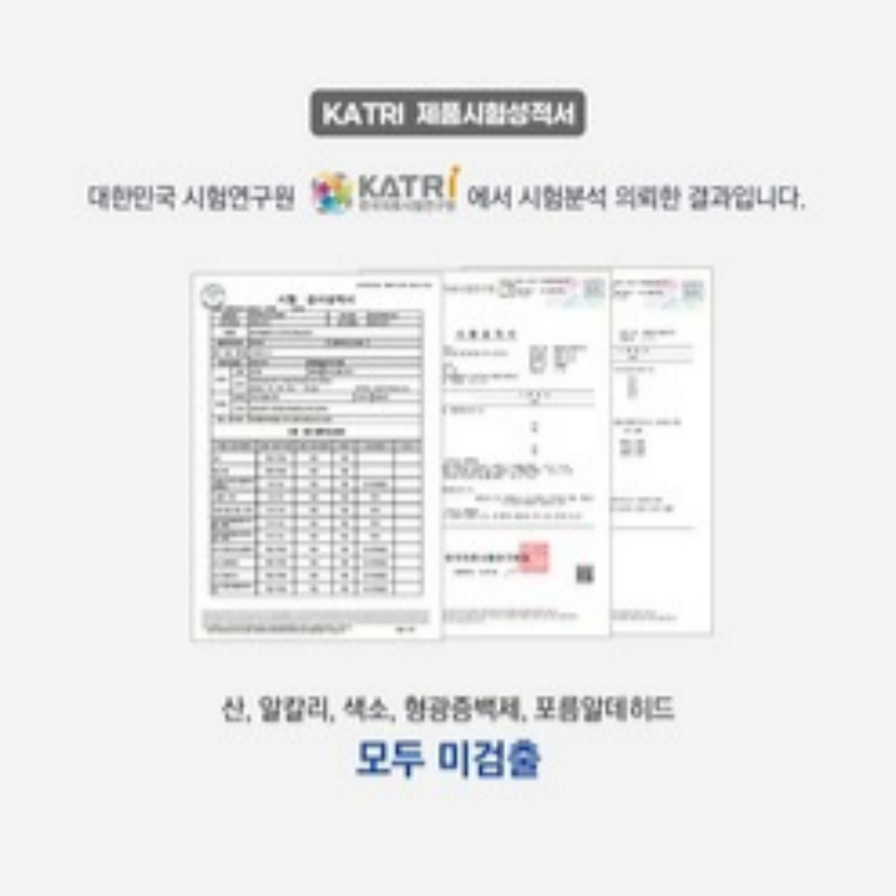 Clapiel - 韓國 KF94 3D立體成人口罩 50片
