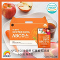 Korean MIPPEUM NFC ABC fruit juice boxes, 70ml x 30 pack gift box, featuring natural apple, banana, and citrus flavors.