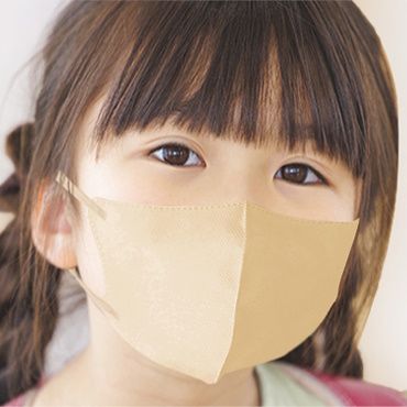 日本 CICIBELLA 3D兒童專用超快適小顏口罩（10片裝｜多色可選）
