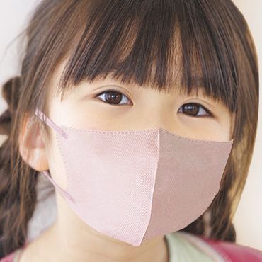 日本 CICIBELLA 3D兒童專用超快適小顏口罩（10片裝｜多色可選）