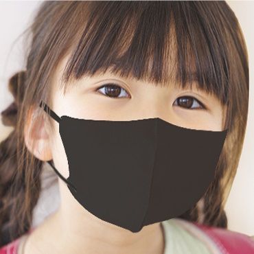 日本 CICIBELLA 3D兒童專用超快適小顏口罩（10片裝｜多色可選）