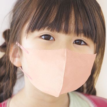 日本 CICIBELLA 3D兒童專用超快適小顏口罩（10片裝｜多色可選）