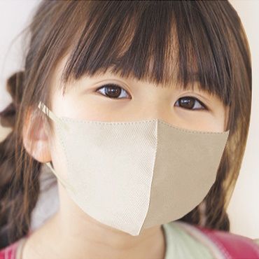 日本 CICIBELLA 3D兒童專用超快適小顏口罩（10片裝｜多色可選）