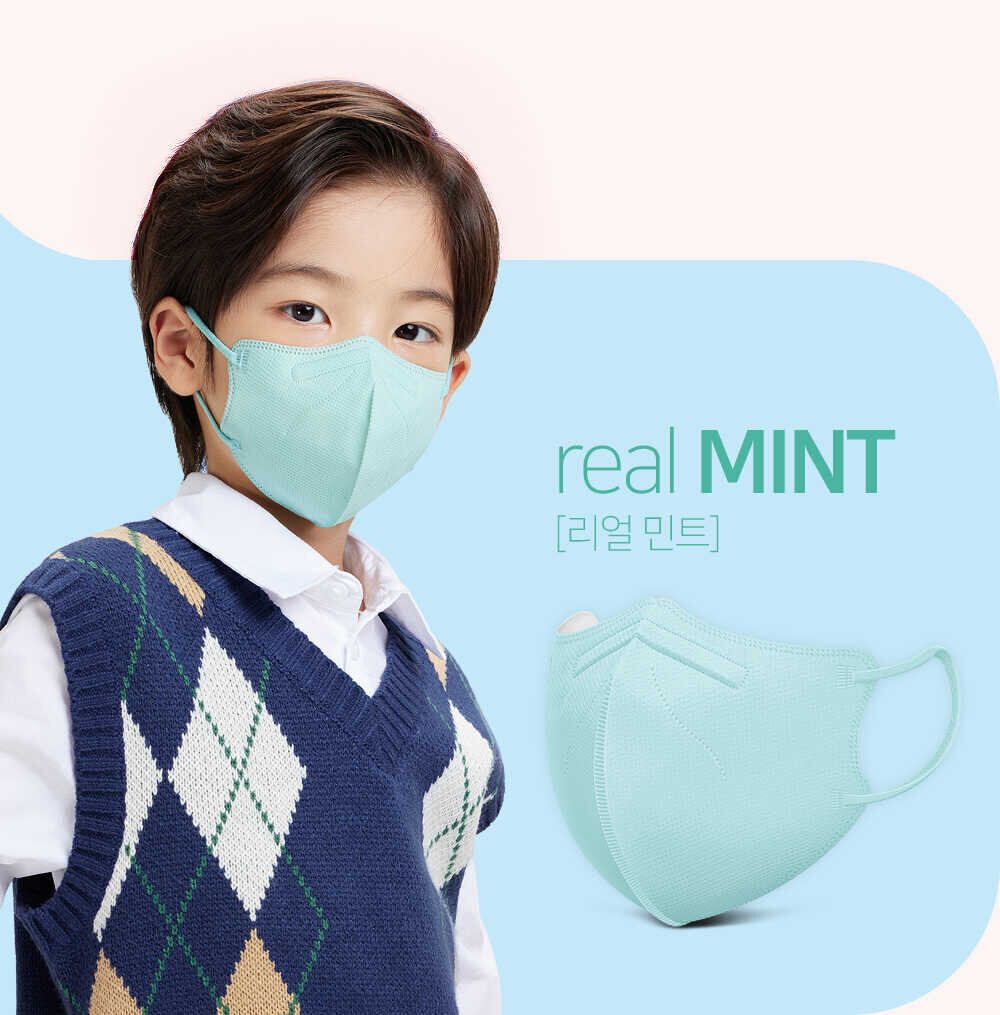 Arte Korea 2D Kids Face Masks in a box of 50, colorful protective masks designed for children.