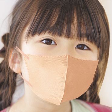 日本 CICIBELLA 3D兒童專用超快適小顏口罩（10片裝｜多色可選）